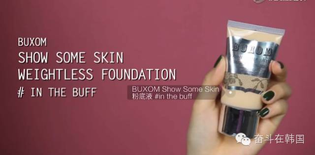 最好用的国货bb霜,pony大神自用的隔离霜