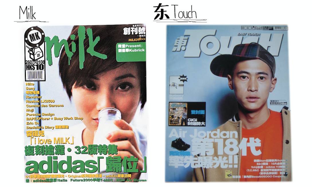 买过厂鞋，做过编辑，见证本土潮流变迁的他如今只留下这两色球鞋