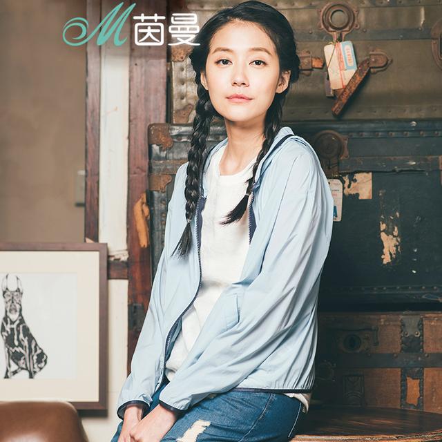 夏季穿着不太透的防晒衣,夏季不起球透气的防晒衣