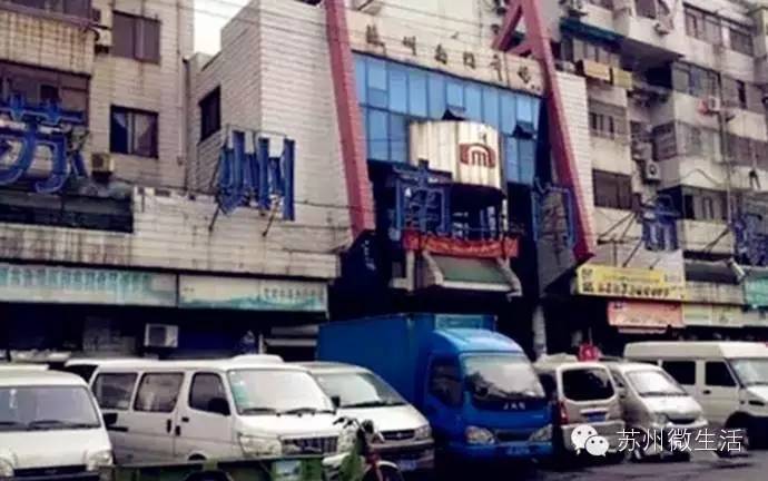 吐血整理，苏州全能省钱手册！从吃到用全都有，超实用