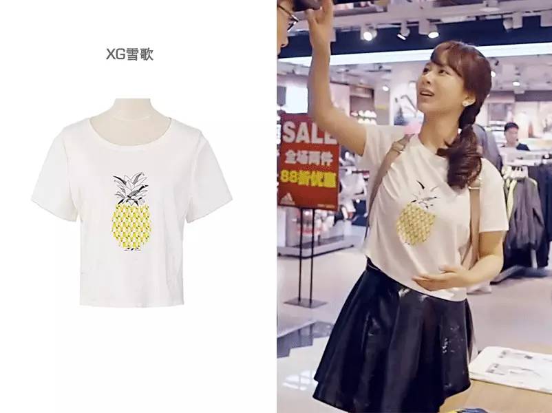 欢乐颂四美组歌,欢乐颂四美叫什么名字