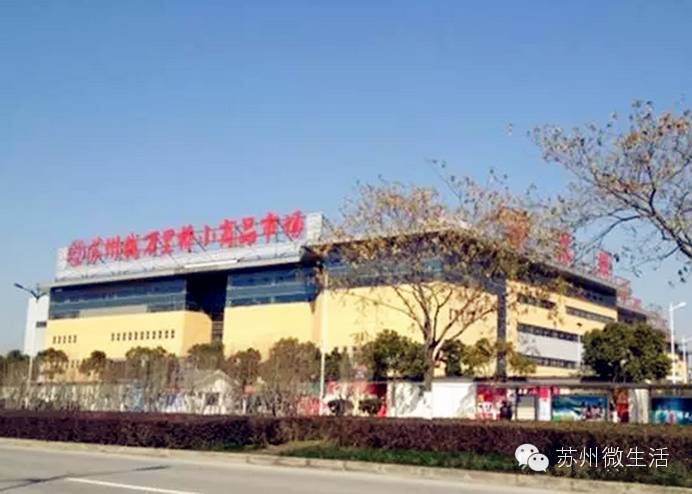 吐血整理干货满满建议收藏,苏州七天省钱攻略