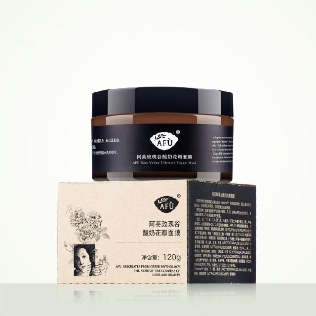 肌肤不好怎么治,肌肤不好