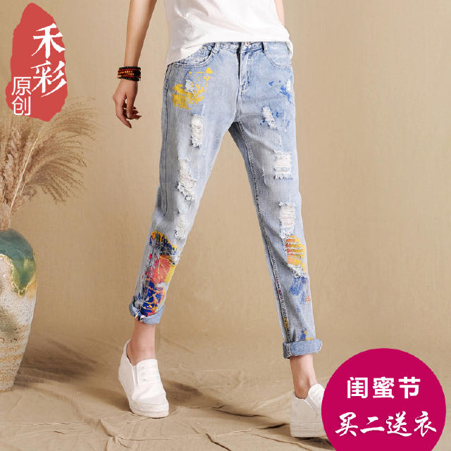 爆款夏款牛仔裤怎么搭配,青少年衣服搭配潮流牛仔裤夏款