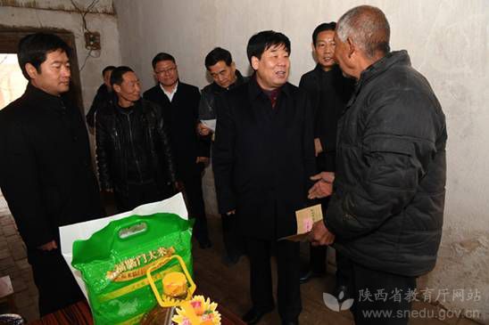 新春文化惠民活动关爱留守儿童,2022年春节慰问活动主题