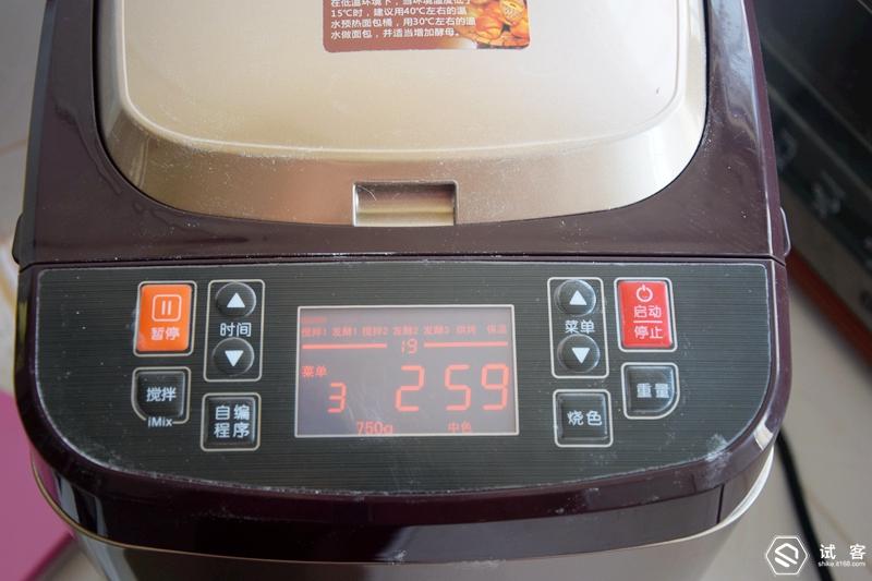 柏翠全自动面包机三款比较,柏翠全自动面包机哪款好