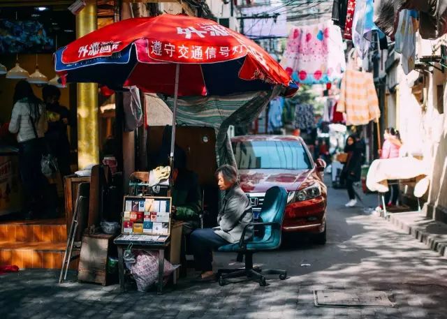 土著带你游东京,土著带你游重庆