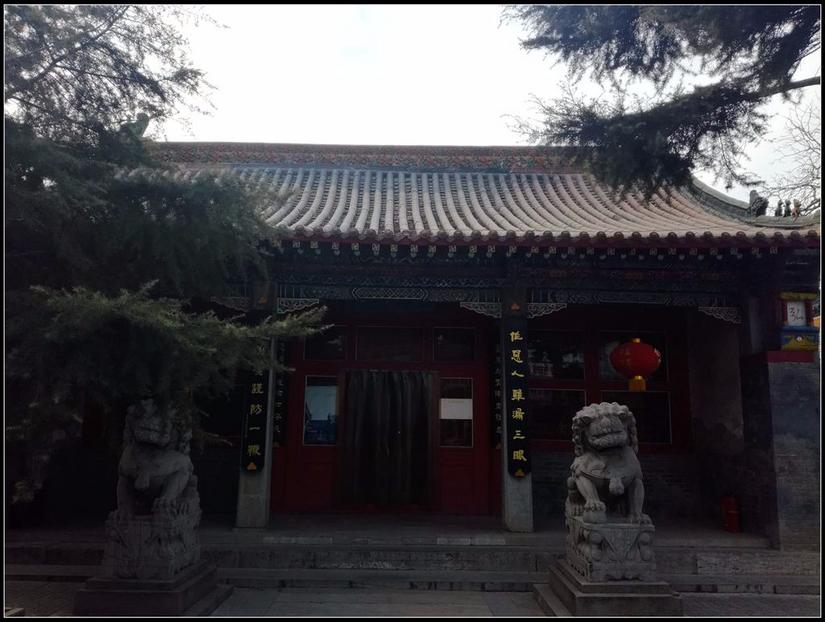 鹿泉道观十方院,鹿泉十方院最新视频