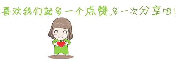 春运回家路夜间路况,2019春运出行天气