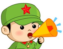 横店影视城春节免费吗,横店影视城对军人免费吗最新消息