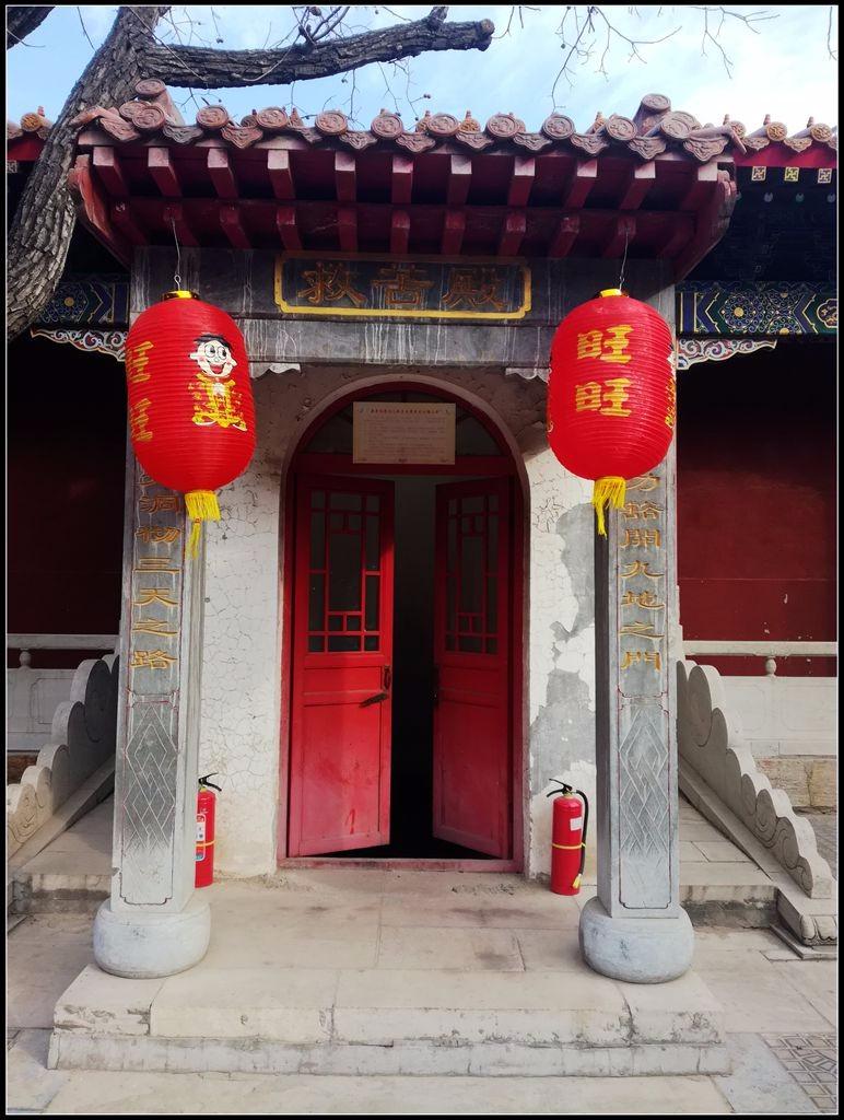 鹿泉道观十方院,鹿泉十方院最新视频