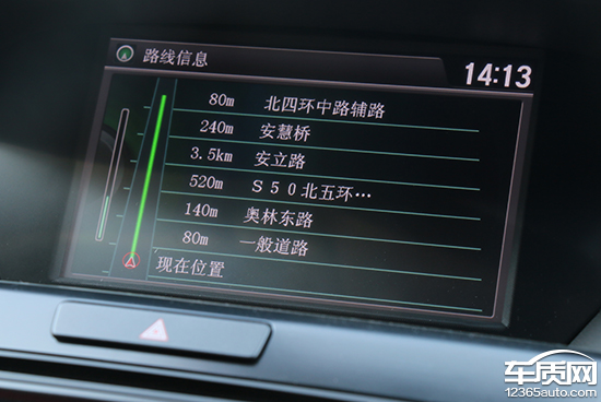 讴歌2010款mdx3.7自动四驱测评,讴歌mdx08款3.7七座车使用说明书