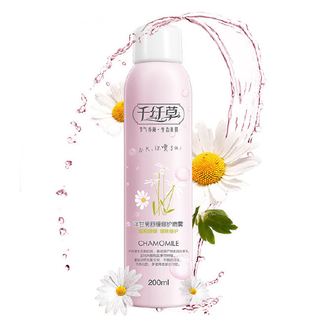 长斑的皮肤为什么比较粗糙,明明皮肤不油为什么还长痘