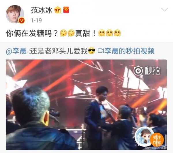 范冰冰网红美妆博主,范冰冰当美妆模特