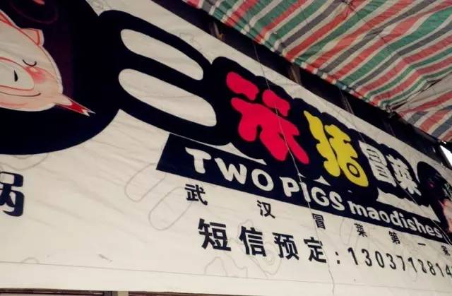 武汉一女学生拿着10块钱去买好吃的，竟然被。。。