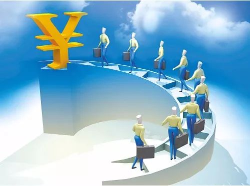 互联网金融发展的模式与监管论文,互联网金融监管模式