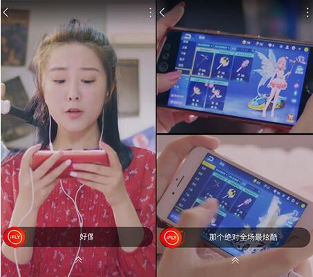 qq飞车联动文字,qq飞车联动微信