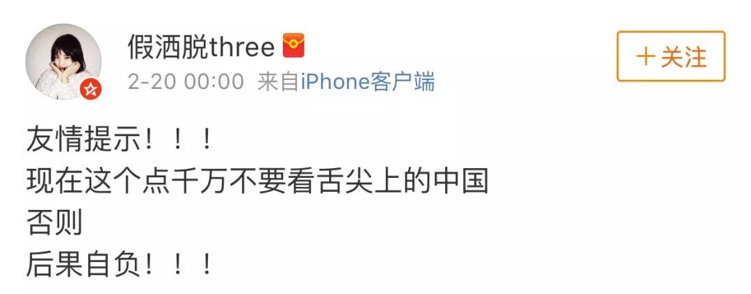 舌尖上的中国四大火锅,舌尖上的中国三件套锅