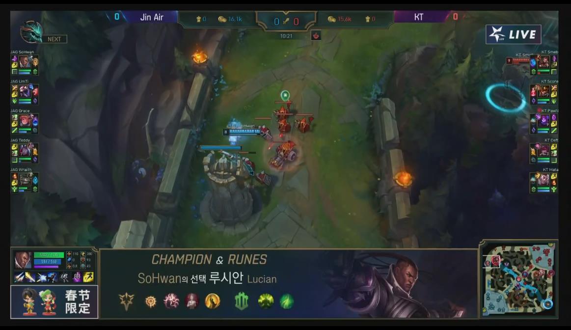 [直播中]上路巨魔虫子，打野UmTi蝎子Score*器武**第三局