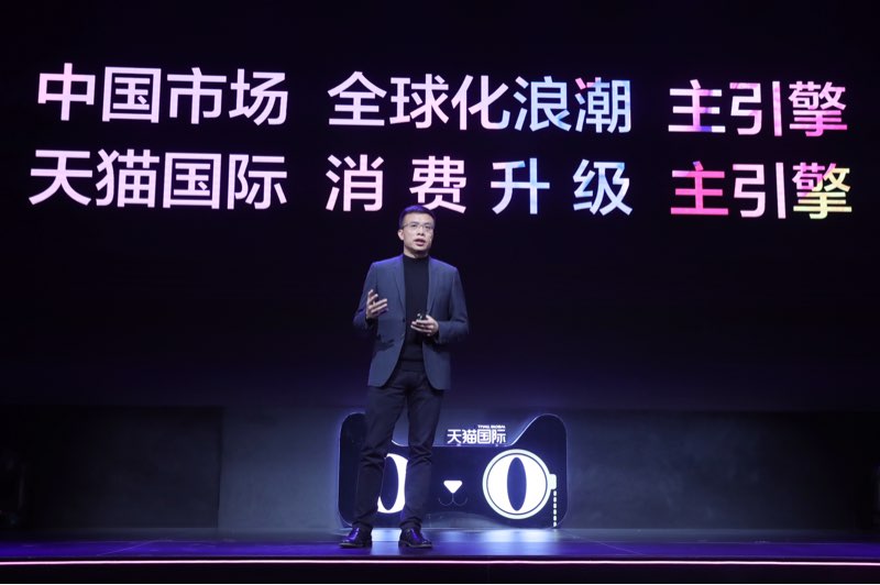 新零售激发市民消费,新零售促进消费升级