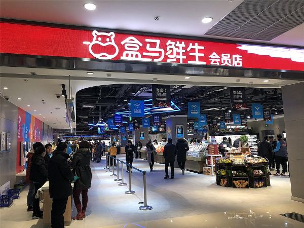 布局新消费：数字告示或赢转折点