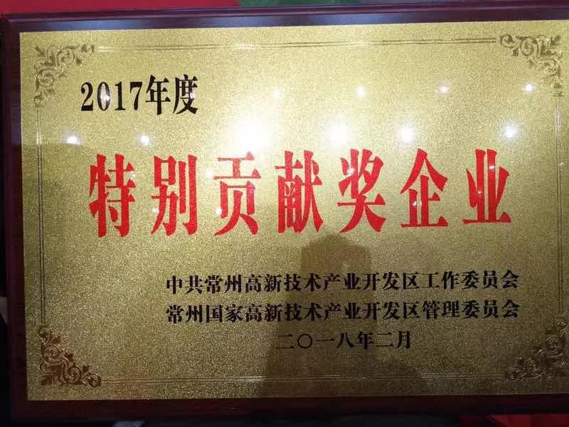 天合光伏创始人高纪凡身价,天合光能董事长高纪凡起家经历