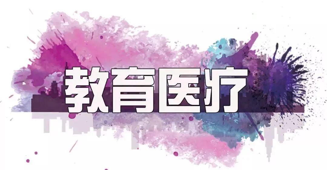 日照开始建地铁了么,日照将新建改造17条道路