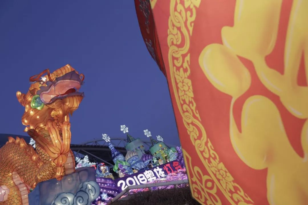 沈阳元宵节去哪里玩最合适,沈阳赏花灯推荐去处