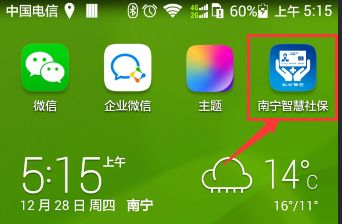 不用坐班的工作不签劳动合同,不用签合同不用加公会靠谱吗