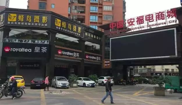 打不掉的莆田鬼市：120元假耐克三天掉色