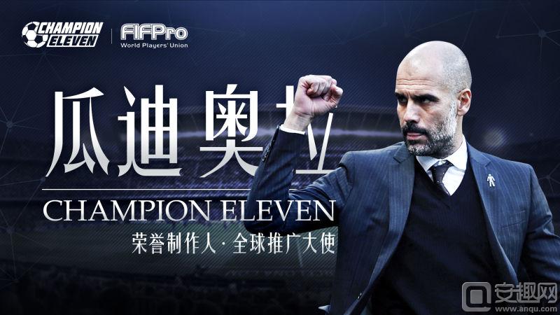 闲鱼游戏新版本,咸鱼游戏更新后最佳阵容