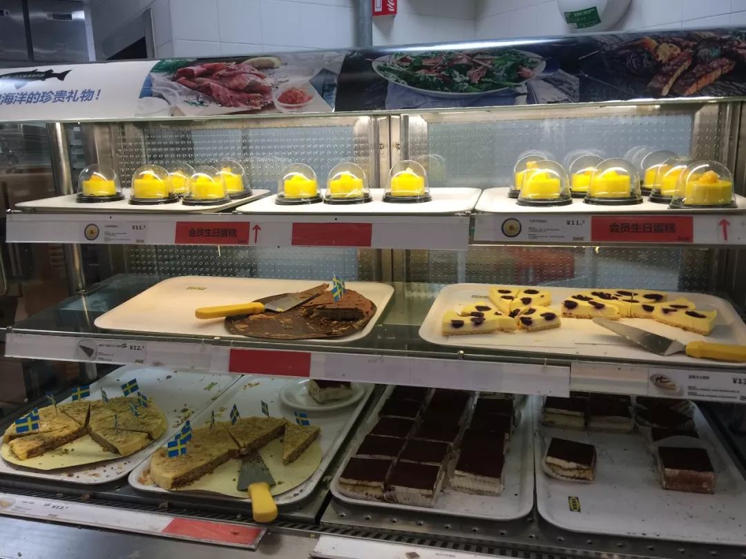 收藏！宜家扫盲贴│不知道为什么，下完雪总想去宜家睡一觉！