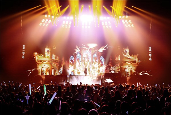 五月天演唱会李宗盛山丘,五月天人生无限公司歌曲表