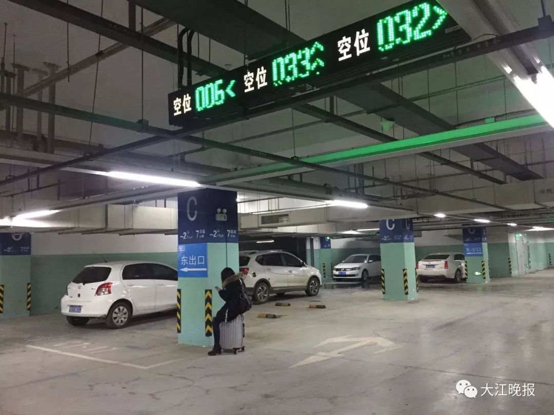 芜湖火车站地下停车场收费标准,芜湖火车站停车24小时收费标准