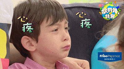 阿娇刮痧后背效果,阿娇背部刮痧图片