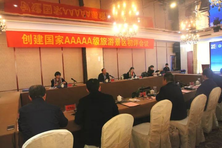 沂水最新发生的新闻,2015沂水旅游十大新闻