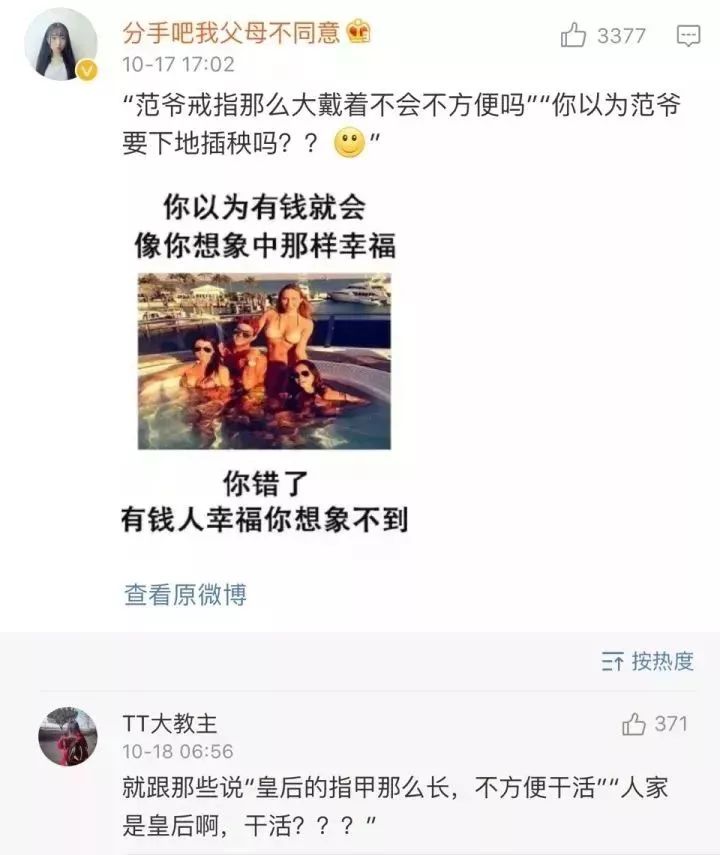 买7000的包,7000元左右的包