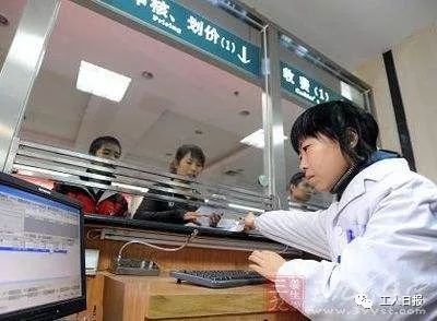 2018年,这11笔收入将打入你的账户!速查!