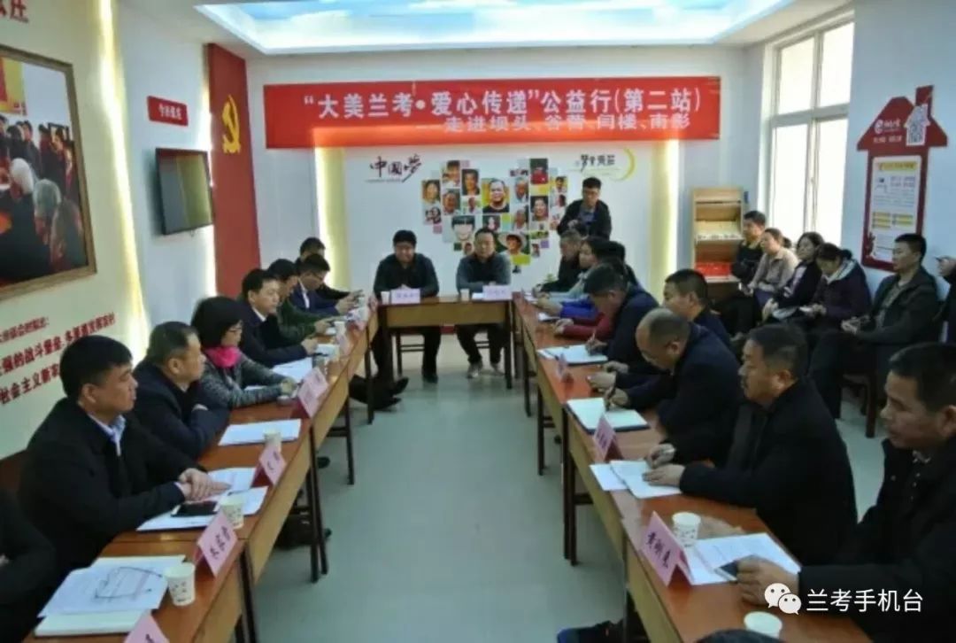 最近兰考新闻事件,兰考都有什么大事件