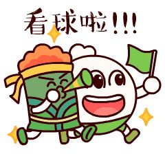 上周末足球比赛,前几天的足球比赛