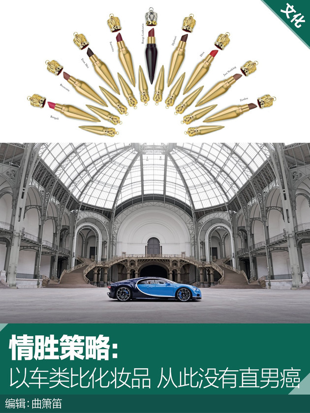 情胜策略live,情胜策略