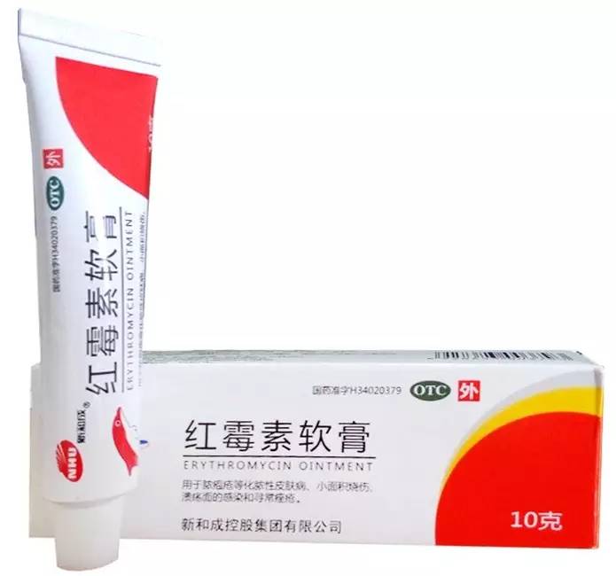 药店推荐冷门药,溧水药店推荐