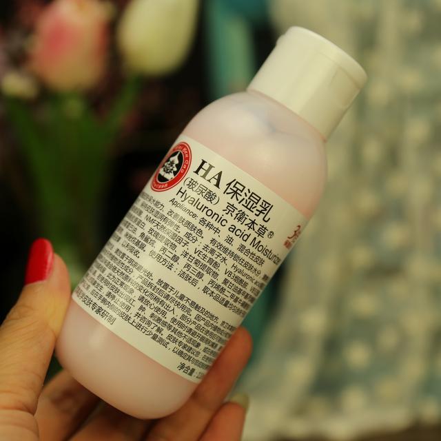 敷面膜过敏脸上满脸疙瘩怎么消除,别再乱敷面膜了敷对时机很重要