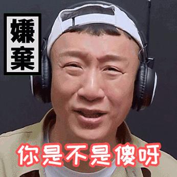 生孩子就是用来玩的经典句子,如果生孩子不是为了玩就毫无意义