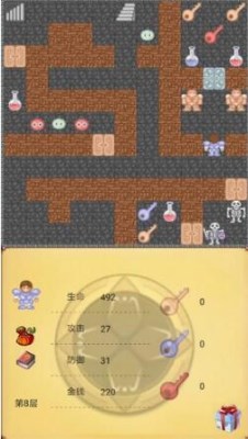 魔塔50层图文攻略详细,魔塔50层隐藏秘密