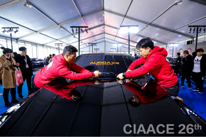 2018北京雅森展会地图,雅森北京展