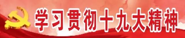 广州三元里远景路韩国商业街,远景路韩国商业街