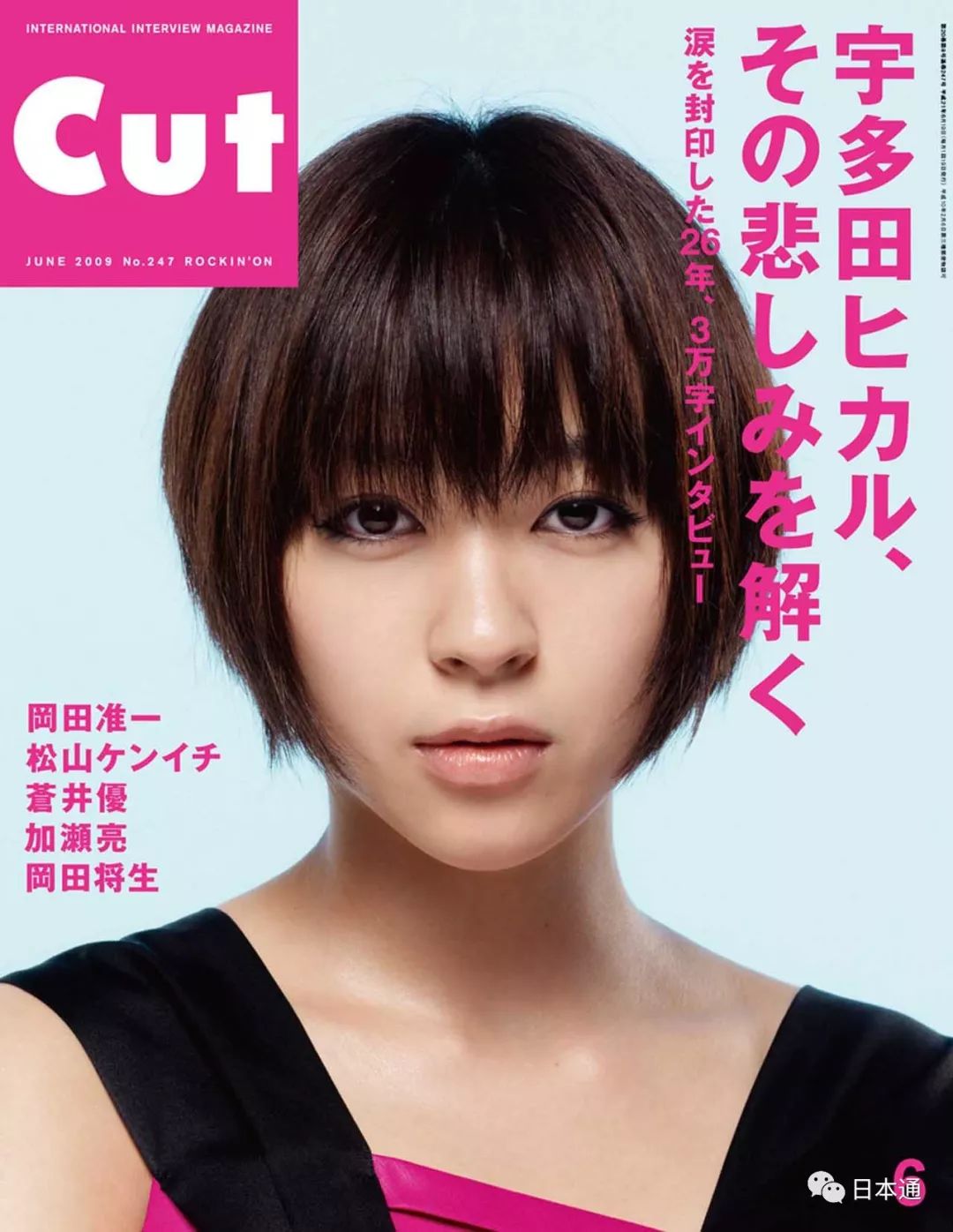 轻熟女为何有魅力,轻熟漂亮的日本女人