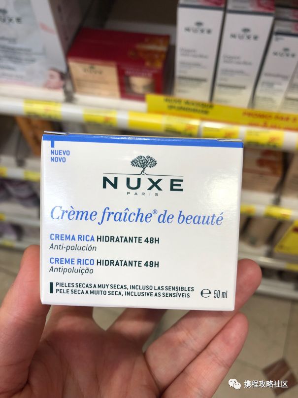 揭秘网上卖化妆品利润,代购暴利行业内幕揭秘