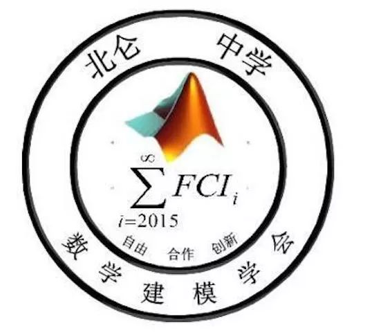 北仑中学,北仑中学哪个学科强